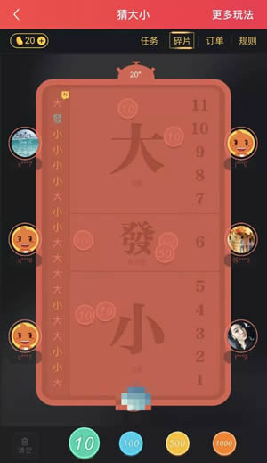 USDT Casino - 全球热门USDT游戏娱乐平台，安全稳定，极速出款加密货币熊市正逐渐结束 当今最值得购买的31种加密货币