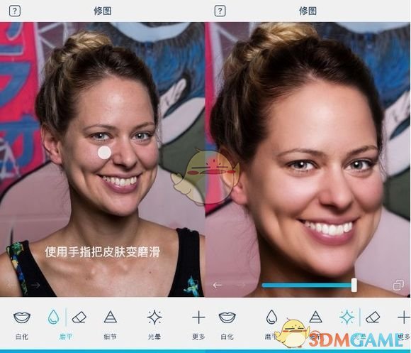 《Facetune 2》好用吗?相关功能使用评测