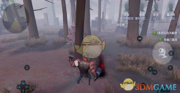 《第五人格》屠夫反向砍人方法介绍