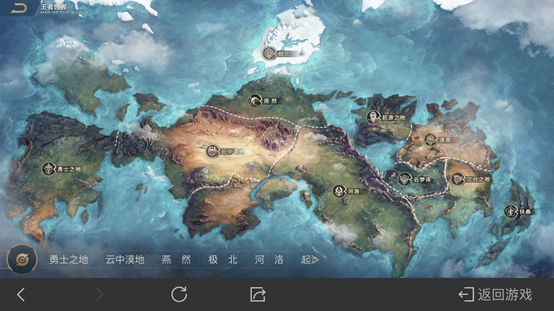 1540818854547131.png 《王者荣耀》10月30日全服不停机更新公告