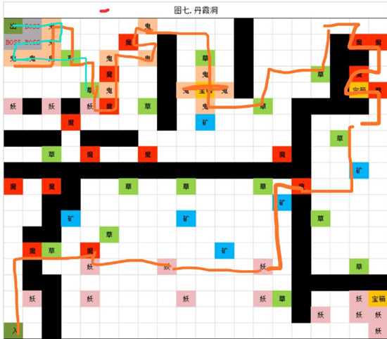 《想不想修真》图7丹霞洞通关攻略-