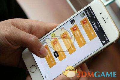 微信春节新功能是什么