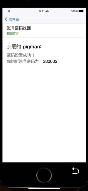 记忆重构攻略大全 记忆重构一二三的全章节详细图文通关攻略