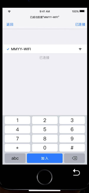记忆重构攻略大全 记忆重构一二三的全章节详细图文通关攻略