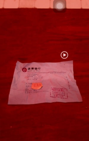记忆重构攻略大全 记忆重构一二三的全章节详细图文通关攻略