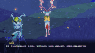 《梦幻西游3D》快速刷经验攻略