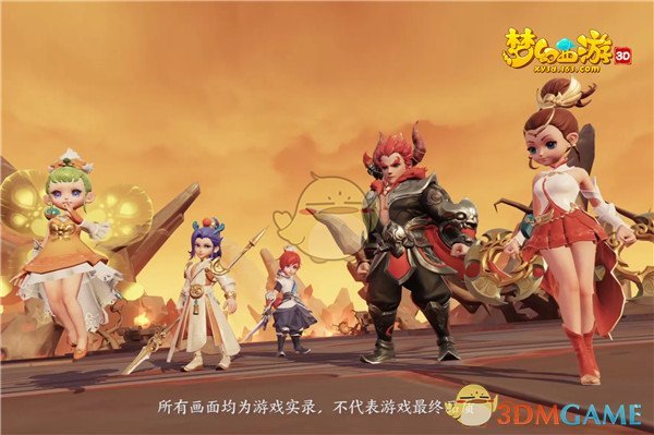 《梦幻西游3D》青龙帮派任务完成攻略