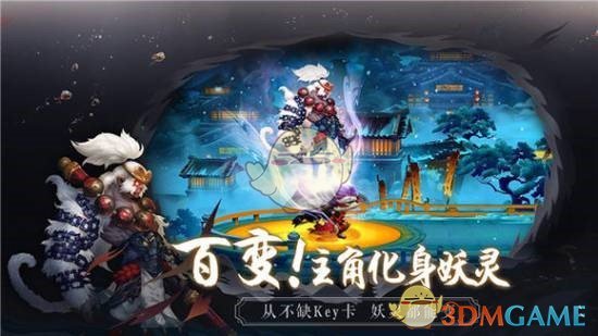 《长安幻世绘》天赋有什么用