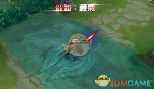 《王者荣耀》老夫子新皮肤夜叉曝光