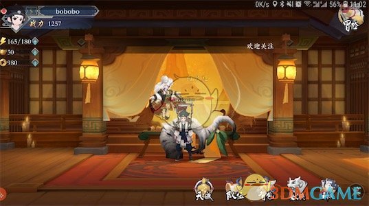 《长安幻世绘》体力怎么恢复