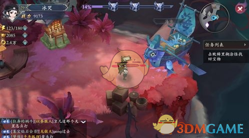 《长安幻世绘》通关文牒有什么用