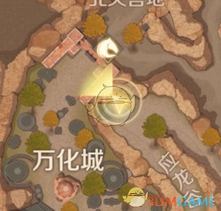 《完美世界手游》徐霞客隐藏任务触发完成攻略