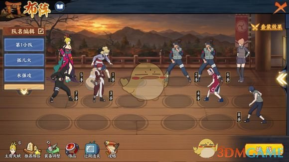 《火影忍者OL》无尽之域26层打法介绍