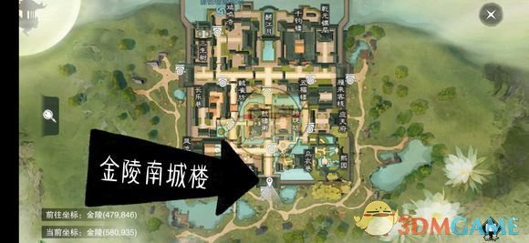 《楚留香》手游3月15日坐观万象修炼点坐标