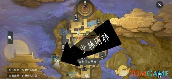 《楚留香》手游3月15日坐观万象修炼点坐标