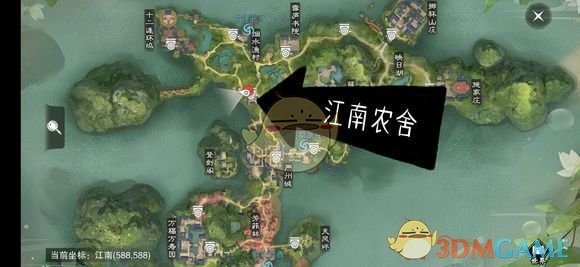 《楚留香》手游3月15日坐观万象修炼点坐标