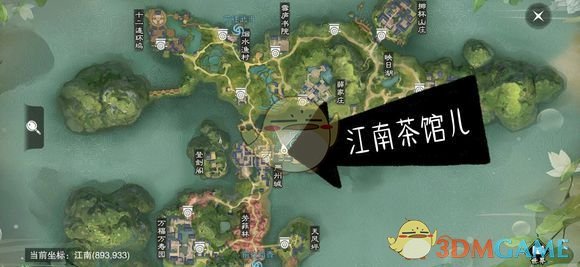 《楚留香》手游3月18日坐观万象修炼点坐标