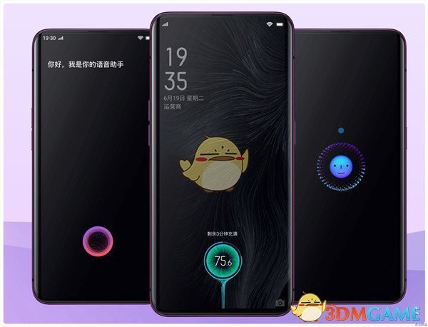 oppofindx可以更新coloros6吗
