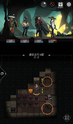 《跨越星弧》怎么触发遗忘之穴神像