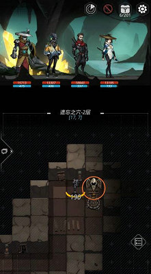 《跨越星弧》怎么触发遗忘之穴神像