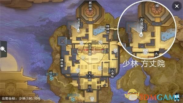 《楚留香》手游3月20日坐观万象修炼点坐标