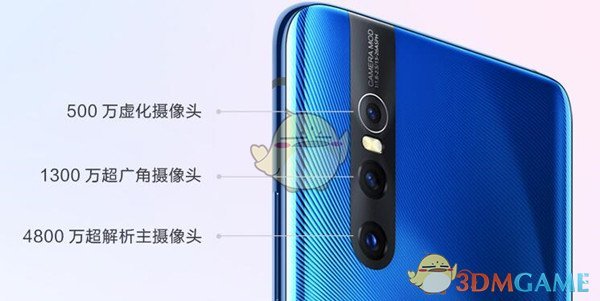 vivo X27支持快充吗