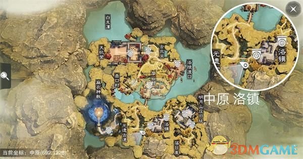 《楚留香》手游3月22日坐观万象修炼点坐标