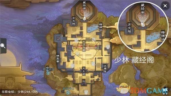 《楚留香》手游3月22日坐观万象修炼点坐标