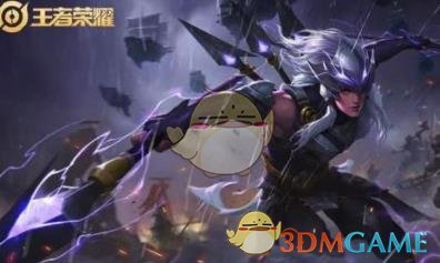 《王者荣耀》S15新赛季六大福利曝光