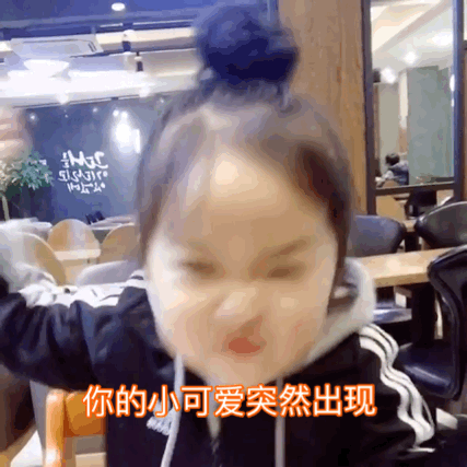 权律二微信动态表情包大全