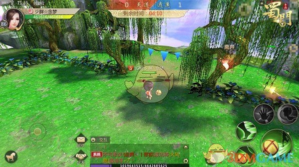 《蜀门手游》2019清明节踏青游园福利活动内容详解