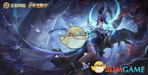 《王者荣耀》女娲朔望之晖全面解析