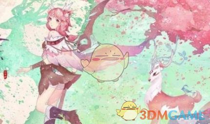 《王者荣耀》鹿灵守心瑶伴生皮肤一览