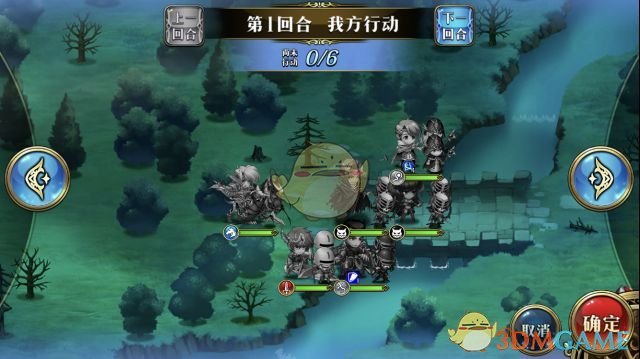 《梦幻模拟战》霸者的道路过关方法介绍