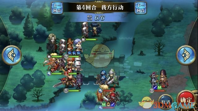 《梦幻模拟战》霸者的道路过关方法介绍