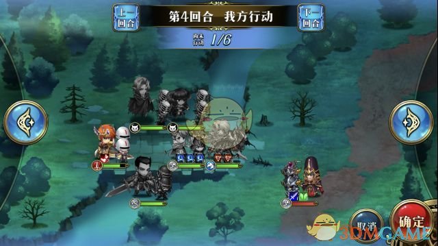 《梦幻模拟战》霸者的道路过关方法介绍