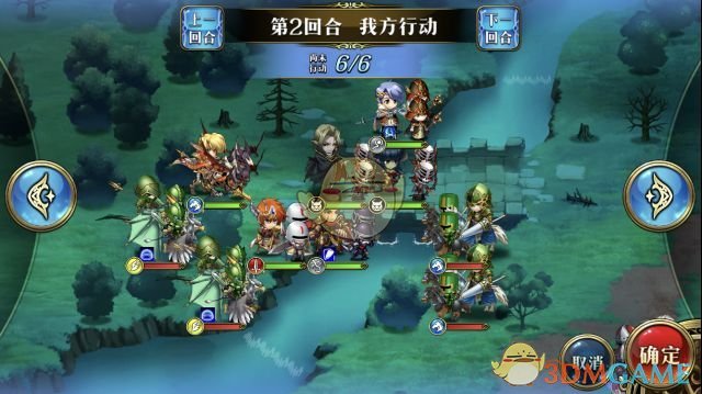 《梦幻模拟战》霸者的道路过关方法介绍