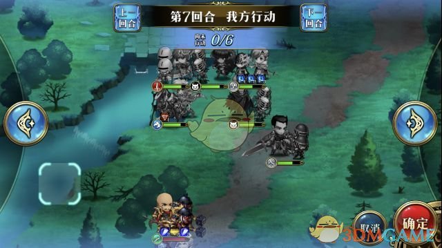 《梦幻模拟战》霸者的道路过关方法介绍