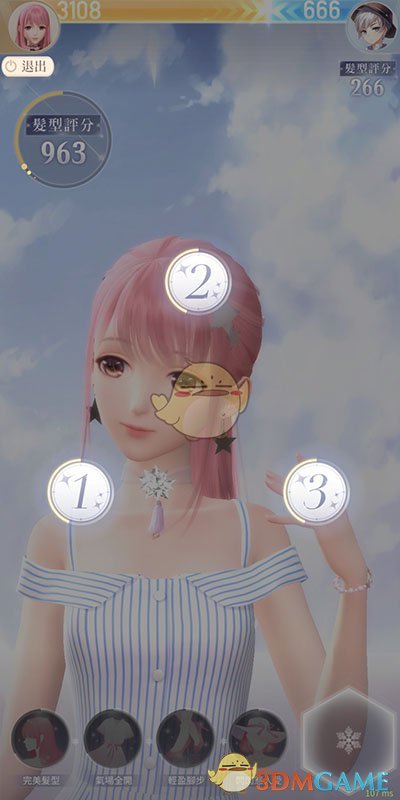 《闪耀暖暖》1-4过关攻略介绍