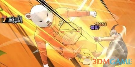 《航海王:燃烧意志》贝宝技能加点攻略