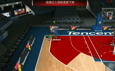 《最强NBA》威斯布鲁克Combo连招操作介绍