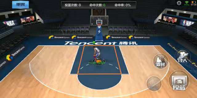 《最强NBA》连击组合心得分享