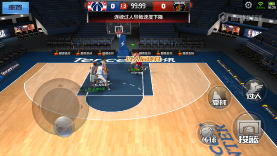 《最强NBA》罗斯全面球星攻略