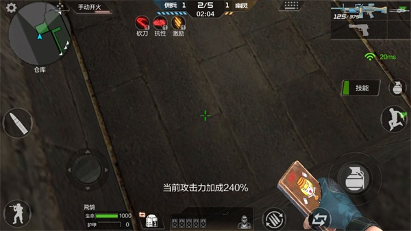 《穿越火线:枪战王者》生化金字塔铁笼驻守心得分享