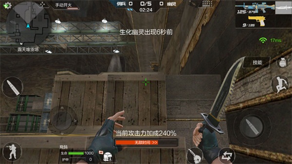 《穿越火线:枪战王者》生化金字塔中央广场立柱作战心得分享