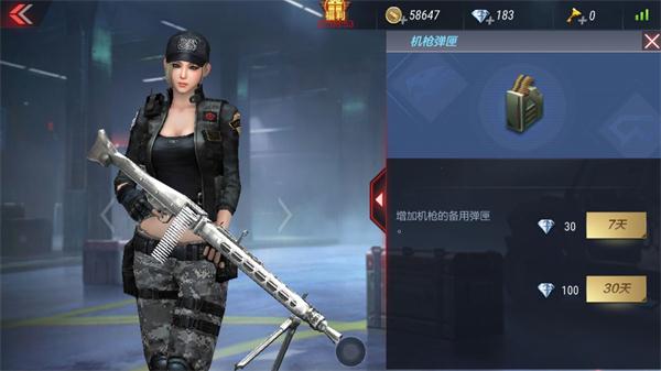 《穿越火线：枪战王者》生化模式佣兵上分推荐装备