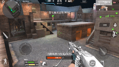 《穿越火线：枪战王者》生化模式佣兵上分推荐装备