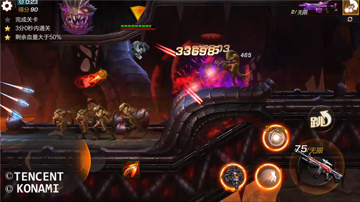 《魂斗罗：归来》21-4关三星攻略实战解析