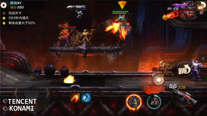 《魂斗罗：归来》21-4关三星攻略实战解析