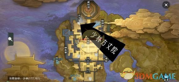 《楚留香》手游5月7日坐观万象修炼点坐标
